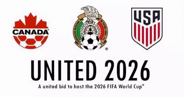 2026世界杯举办城市名单揭晓，由美国、加拿大和墨西哥联合主办的这届赛事，将横跨